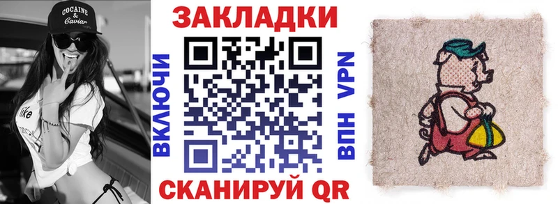 Купить наркотик Андреаполь Гашиш АМФ КОКАИН МЕТАМФЕТАМИН Конопля A-PVP МЕФ