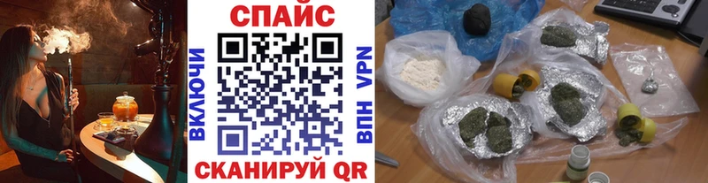 БУТИРАТ буратино  Андреаполь 