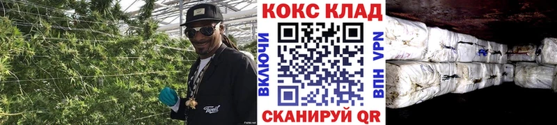 Кокаин VHQ Андреаполь