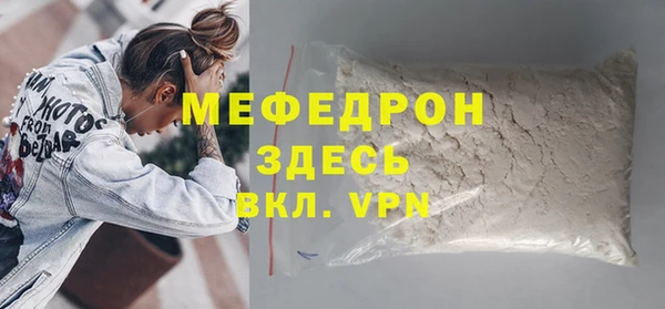 Альфа ПВП Остров