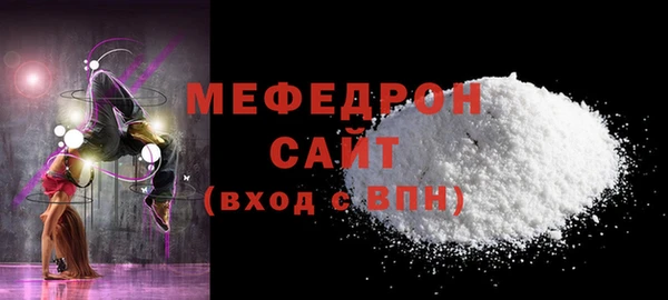 Альфа ПВП Остров