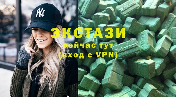 хмурый Билибино