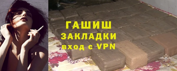 Альфа ПВП Остров