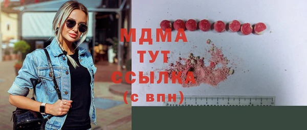 хмурый Билибино