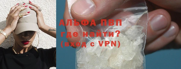 эйфоретик Нягань