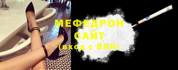 гидропоника Бикин