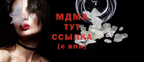 Альфа ПВП Остров