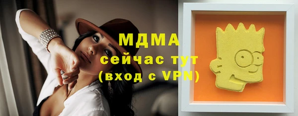 Альфа ПВП Остров