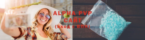 Альфа ПВП Остров