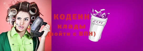 Альфа ПВП Остров