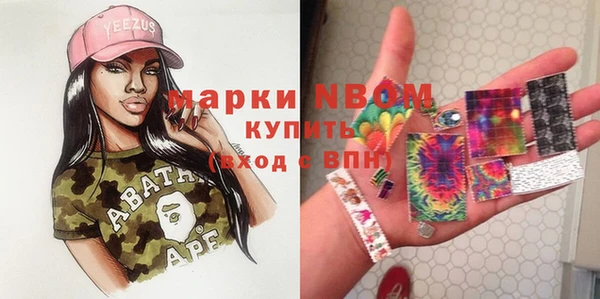 Альфа ПВП Остров