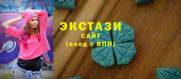хмурый Переславль-Залесский